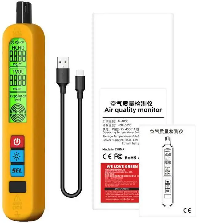 Main image of AJMRTC G2 Air Quality Detector, HCHO Formaldehyde TVOC Gas Tester with LCD Display, Mute Detection Mode Portable Indoor Air Measurement Meter for Home Office Bedroom Indoor Environment Testing