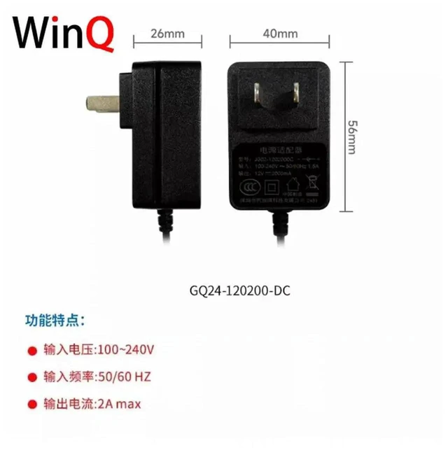 Alt view image 3 of 3 - AJMRTC 12V 2A Universal DC Power Adapter, DC 5.5mm Standard Interface ACDC Power Supply Charger for Data Transmission Radio, Surveillance Equipment and Other 12V Electronic Devices