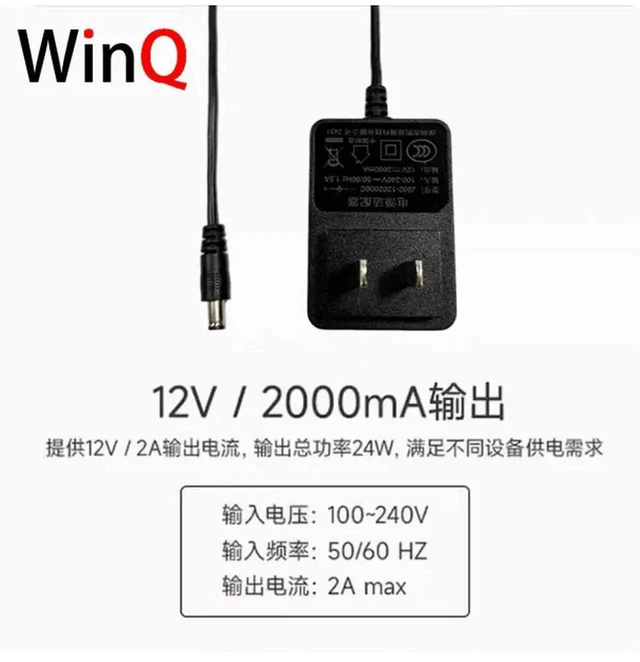 Alt view image 2 of 3 - AJMRTC 12V 2A Universal DC Power Adapter, DC 5.5mm Standard Interface ACDC Power Supply Charger for Data Transmission Radio, Surveillance Equipment and Other 12V Electronic Devices