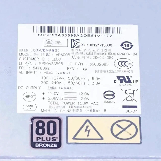 Alt view image 3 of 3 - AJMRTC 150W AIO Power Supply FSP15020AI APA005 54Y8892 HKF15023B PS218101 APA004 DSP150UB A, Replacement PSU for Lenovo M71Z M72Z M73Z M83Z M93Z AllinOne Desktop Repair Spare Part