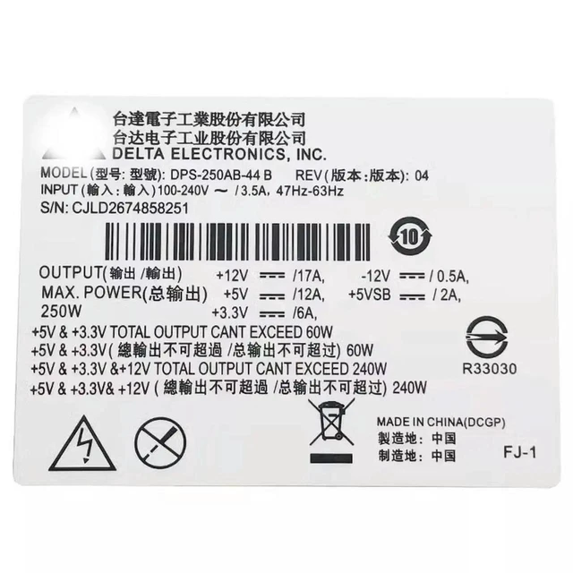 Alt view image 2 of 3 - AJMRTC 250W 1U Flex Server NAS Power Supply DPS250AB44 B DPS250AB44B, Replacement PSU Adapter with 24Pin 8Pin 12Pin Connectors for Delta 1U Server NAS Host Repair Spare Part