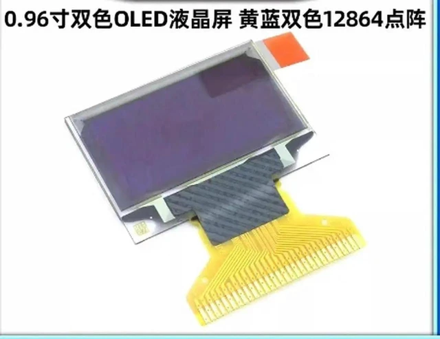 Alt view image 2 of 3 - AJMRTC 0.96Inch DualColor OLED Display Module, YellowBlue 128×64 Dot Matrix OLED LCD Screen, Compact SelfLuminous Display Device for MCU Electronic DIY and Embedded Development Projects