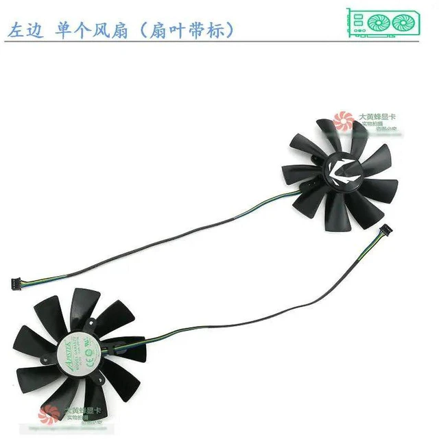 Main image of Graphics Card Cooling Fan Replacement GAA8S2UFan1(Long Cable), 4Pin PWM GPU Cooler Fan for RTX 2080 Ti, RTX 2080 SUPER Graphics Card, Long Cable Version For Position1 Fan Replacement