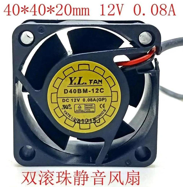 Main image of 40x40x20mm DC Brushless Cooling Fan D40BM12C, DC 12V 0.08A 2Wire 4020 Axial Replacement Fan, Mini Ventilation Fan for Power Supply, Inverter, Small Electronic Equipment Heat Dissipation