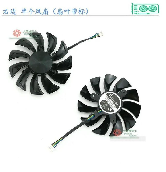 Main image of Single Graphics Card Cooling Fan Replacement for RTX 2080 Ti, RTX 2080, RTX 2070, RTX 2060 SUPER PLUS, GPU Cooler Fan for Gaming Video Card Heat Dissipation Repair Replacement Part