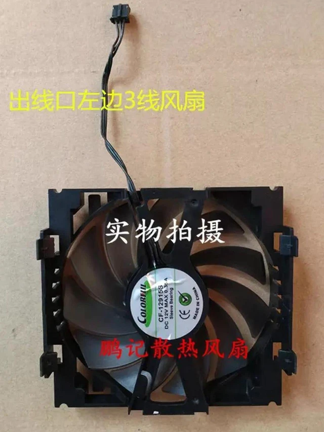 Main image of CF-12915S 85mm GPU Cooling Fan DC12V 0.35A 4-Pin PWM Graphics Card Replacement Fan for Inno3D GTX770 GTX760 GTX780Ti, VGA Video Card Cooler Fan 2 Pack