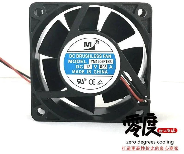 Main image of YM1206PTB3 6025 60mm DC Brushless Cooling Fan 60x60x25mm DC12V 0.03A 2-Wire Dual Ball Bearing Axial Fan, Low Power Quiet Ventilation Fan Replacement for Industrial Cabinet Electronic Equipment Heat
