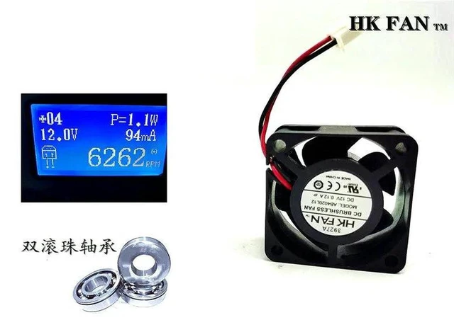 Main image of AB4020L12 4020 40x40x20mm 4CM Computer Cooling Fan, DC 12V 0.12A 6000RPM High Speed Brushless Axial Fan Replacement for PC Case, Router, Power Supply, Small Electronic Equipment Heat Dissipation