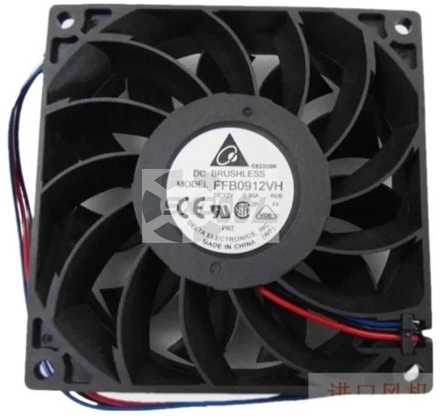 Main image of FFB0912VH 92mm 9225 DC12V 0.9A Axial Cooling Fan, 3700RPM, 81.97CFM, Alarm Signal Output, High Airflow Industrial Server Replacement Fan