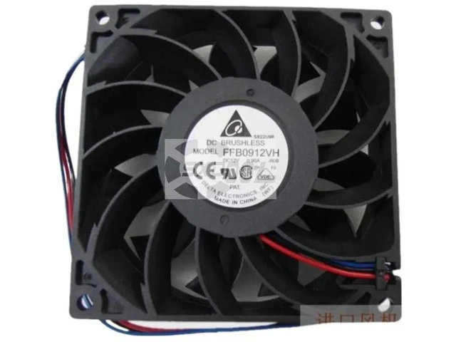 Alt view image 2 of 2 - FFB0912VH 92mm 9225 DC12V 0.9A Axial Cooling Fan, 3700RPM, 81.97CFM, Alarm Signal Output, High Airflow Industrial Server Replacement Fan