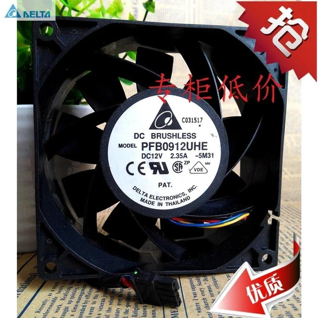 Main image of Replacement PFB0912UHE Square Axial Cooling Fan, 90x90x38mm DC12V 2.35A 3-Wire High Speed Fan, for Server Cabinet, Industrial Equipment Heat Dissipation