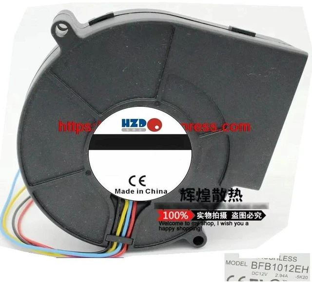 Main image of BFB1012EH 9733 9cm Drum Turbine Cooling Fan, DC12V 2.94A 4-Wire PWM Centrifugal Blower Replacement Fan for Industrial Equipment, Server, Cabinet and High Heat Load Device Heat Dissipation