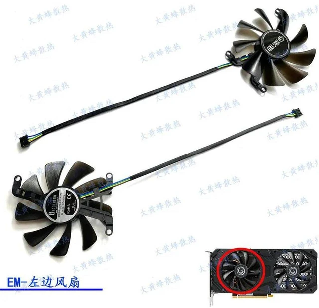 Main image of GPU Cooling Fan Replacement for RTX3050, RTX3060, RTX3060Ti Gaming Graphics Card, 4Pin PWM Intelligent Thermostat VGA Cooler Fan, Video Card Heat Dissipation Repair Spare Part
