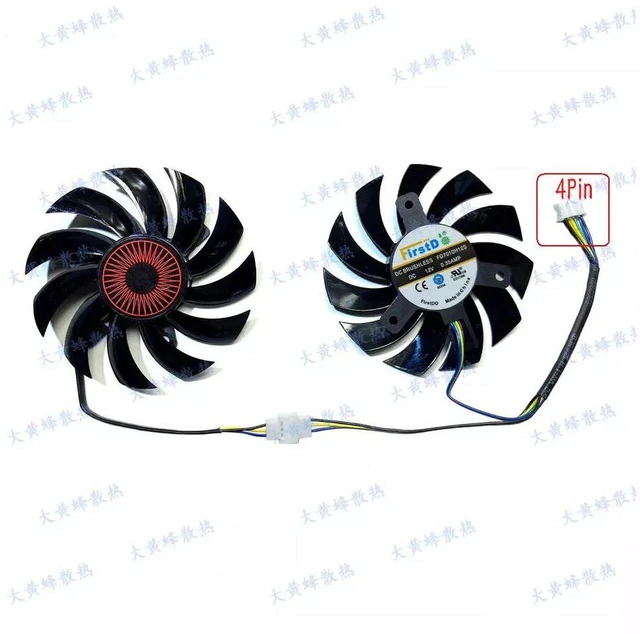 Main image of FD7010H12S 4-Pin PWM GPU VGA Cooling Fan Set, Replacement Graphics Card Fan for GTX 1060, GTX 1050 Ti, GTX 1050, GTX 960, GTX 950, RX 560 Gaming Video Card, GPU Cooler Repair Parts