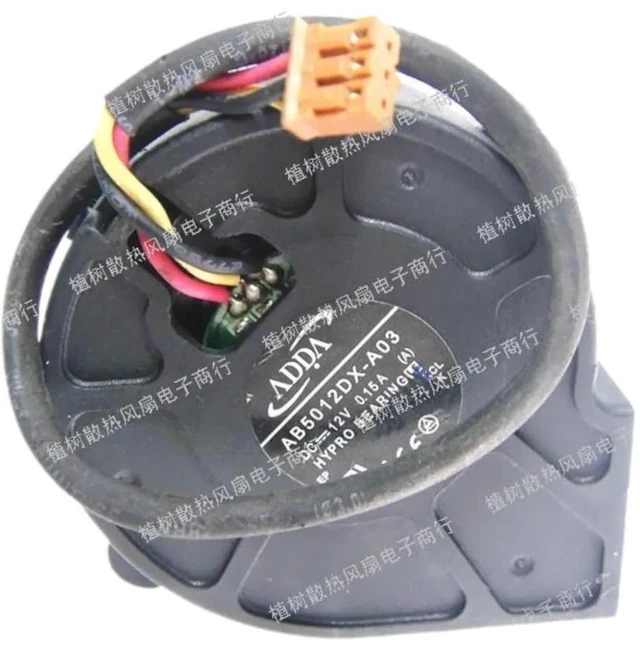 Alt view image 2 of 2 - D08I-20BS2 8015 80mm×15mm Silent Cooling Fan, DC20V 0.10A Axial Fan for Printer Power Supply Chassis and Laptop Stand Heat Dissipation Replacement Spare Part