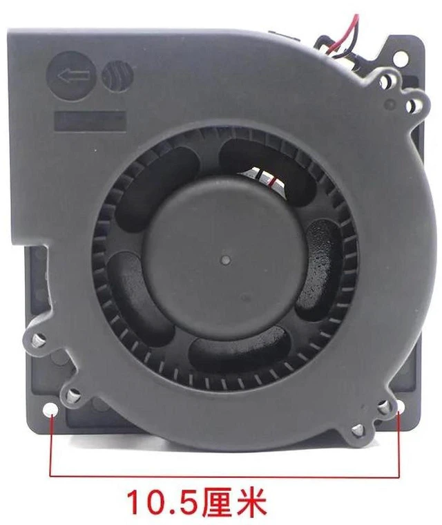 Main image of BFB1224L 12032 12CM Turbine Drum Centrifugal Cooling Fan, DC24V 0.53A High Static Pressure Blower Fan for Industrial Cabinet Auxiliary Heat Dissipation Replacement Spare Part