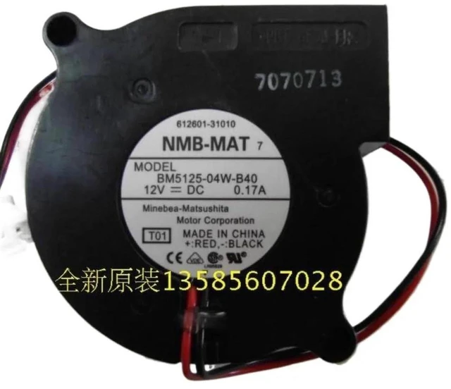 Main image of BM5125-04W-B40 Centrifugal Blower Fan, DC12V 0.17A High Static Pressure Cooling Fan Replacement for Server, Inverter and Industrial Equipment Heat Dissipation Repair Spare Part