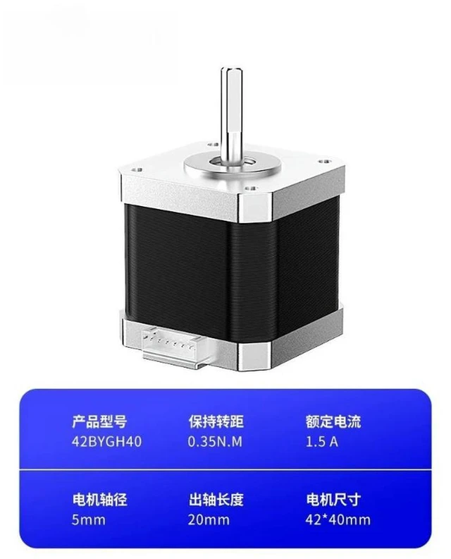 Alt view image 2 of 3 - AJMRTC 17HS4401 NEMA17 42 Stepping Motor, Micro DC High Speed Silent Stepper Motor for 3D Printer, CNC Engraving Machine and DIY Motion Control Projects