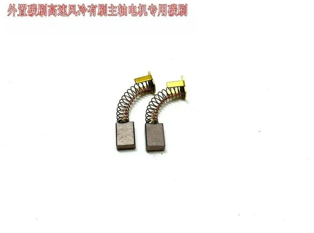 Alt view image 2 of 3 - AJMRTC Replacement External Carbon Brushes for High Speed Air Cooled Spindle Motor, Wear Resistant Motor Carbon Brush Set, Spare Parts for CNC Engraving Milling Machine Spindle Motor, 1Pcs