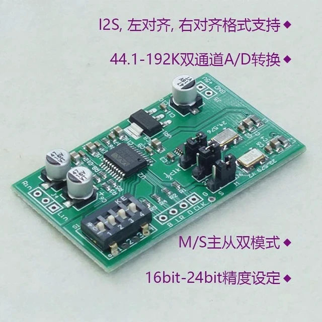 Alt view image 3 of 3 - AJMRTC Dual Channel 24-bit ADC Data Acquisition Module, Analog to I2S Converter, Left & Right Aligned Digital Output, Audio Data Collection Card, High Precision Analog Signal Sampling for Audio Measur