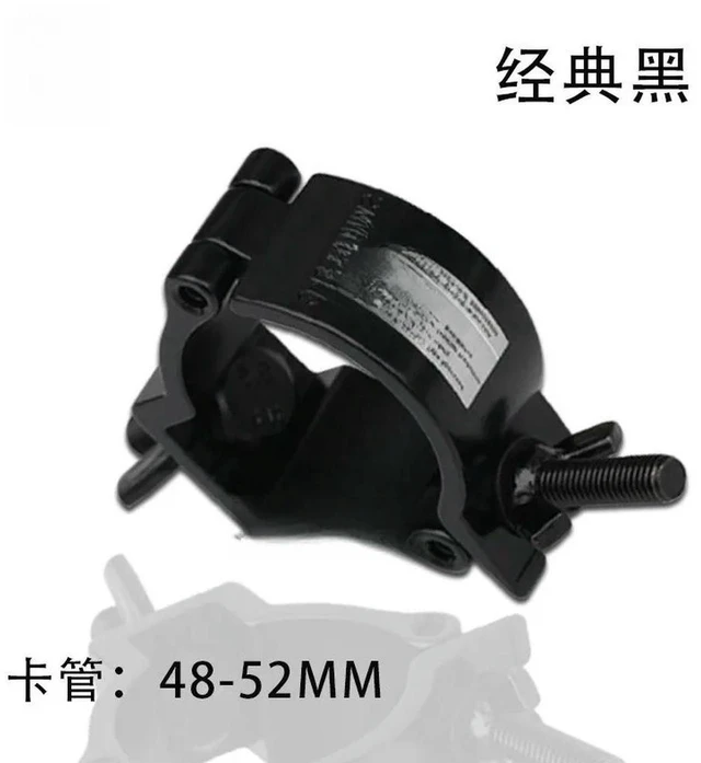 Alt view image 2 of 3 - AJMRTC Stage Light Hook, Heavy Duty Moving Head Beam Light Clamp Hook, Aluminum Alloy Stage Lighting Truss Hook, Quick Mount Fixture Hook for DJ Stage Lights, Theater Equipment and Event Lighting Rigg