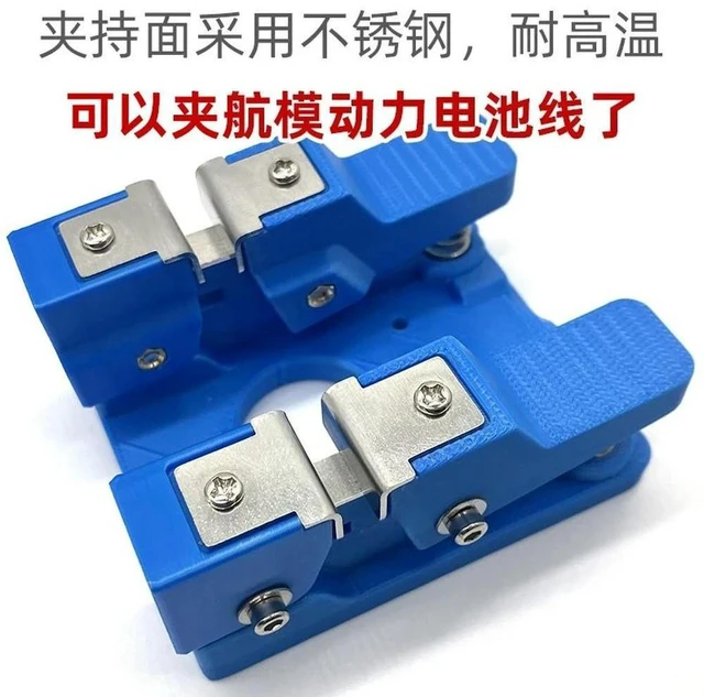 Alt view image 2 of 3 - AJMRTC Soldering Wire Fixture, Wiring Station Circuit Board Wiring Holder, High Temperature Resistant PCB Soldering Fixing Clamp, Circuit Board Soldering Auxiliary Tool for Electronic Soldering Rework