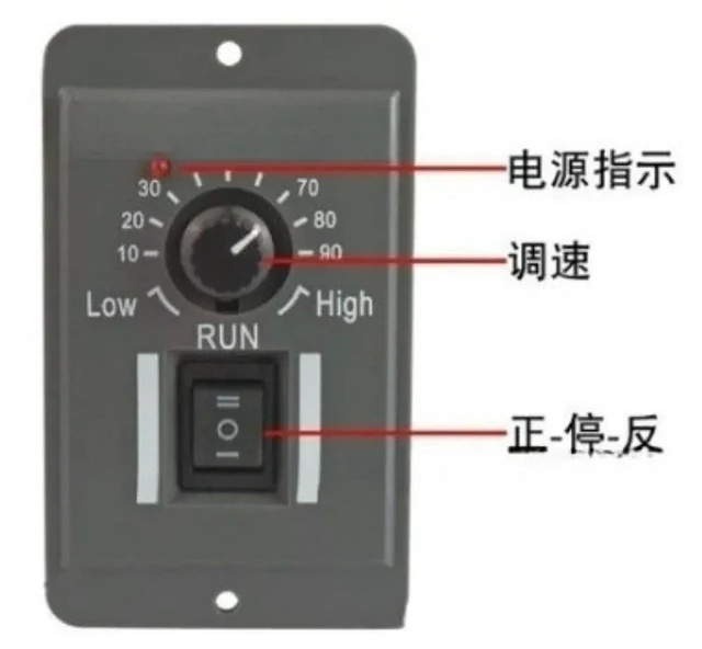 Alt view image 2 of 3 - AJMRTC PWM 12V DC Geared Motor Speed Governor, Manual Bidirectional Forward Reverse Controller with 3-Speed Switch, DC Motor Speed Regulator for Small Gear Motor Control Projects