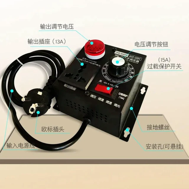 Alt view image 3 of 3 - AJMRTC 220V AC Single Phase Motor Governor, Stepless Variable Speed Control Switch, Adjustable Speed Regulator for AC Single-phase Motors, Fans and Small Industrial Equipment