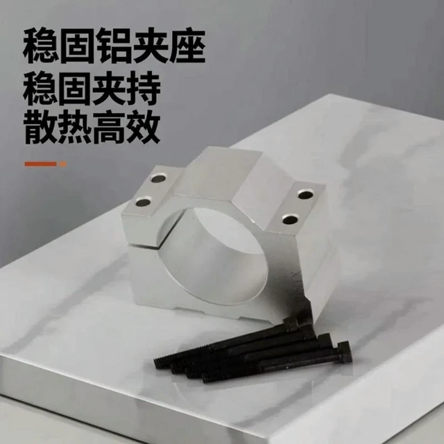 Alt view image 3 of 3 - AJMRTC 52mm Spindle Motor Seat, 52 Fixed Clamp, Air-Cooled DC Spindle Aluminum Clamping Bracket, Metal Mount Holder for 52mm Spindle Motor, CNC Engraving Machine & DIY Router Projects
