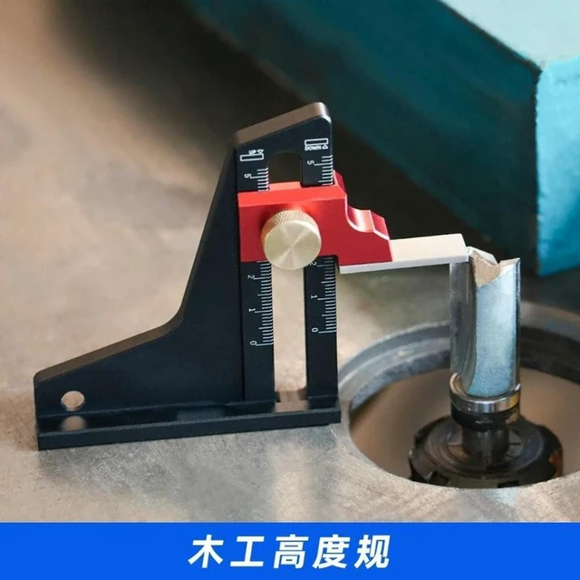 Alt view image 2 of 3 - AJMRTC Height Gauge for Depth Measurement, Woodworking Height Gauge, Precision Measuring Tool for Table Saw Blade, Router Bit Height Setting, Wood Groove Depth Checking & Wood Layout Projects