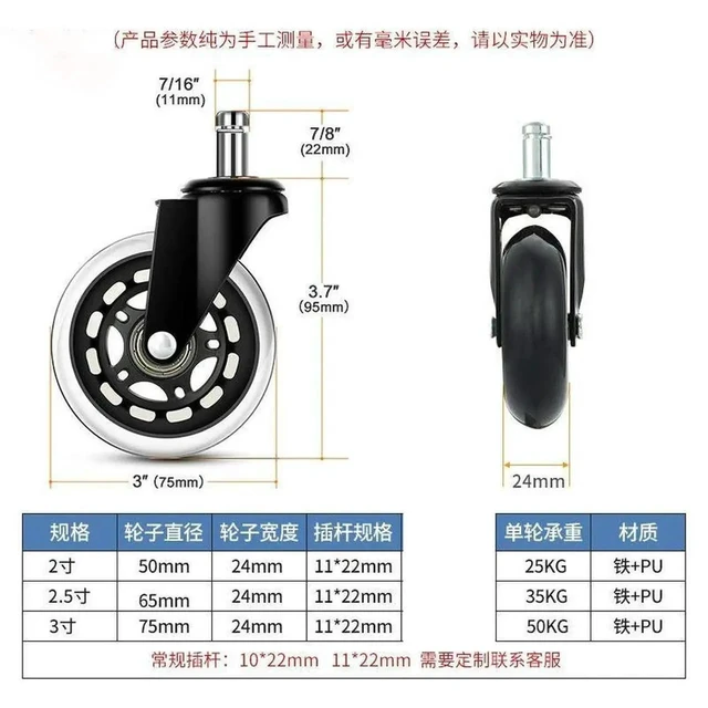 Alt view image 2 of 3 - AJMRTC 3 Inch Office Swivel Chair Caster Wheels, Circuit Spring Plug Rod Design, Bearing Silent Universal Wheels, Smooth Replacement Rollers for Office, Computer & E-Sport Gaming Chairs