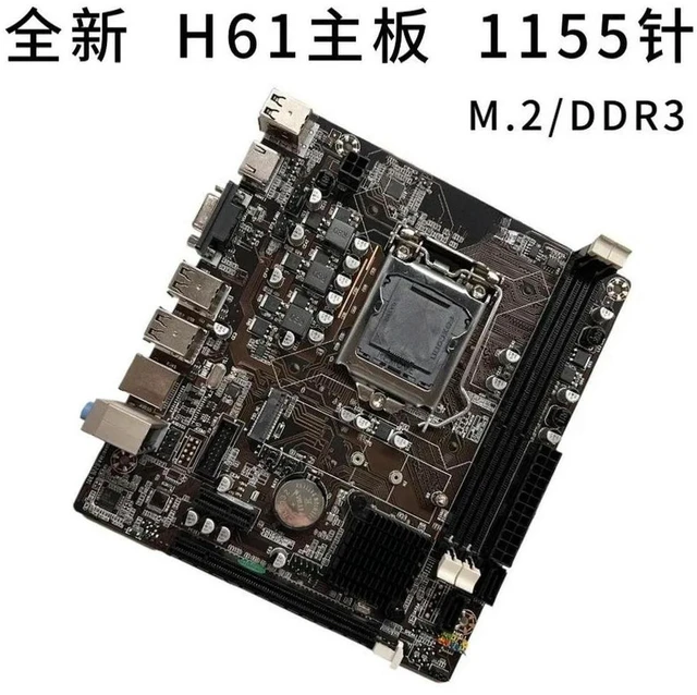 Alt view image 2 of 3 - AJMRTC LGA1155 H61 Desktop Motherboard, Supports DDR3 RAM, Compatible with Dual Core & Quad Core I3 I5 Processors, Computer Mainboard for Home Office PC Assembly & Old PC Upgrade