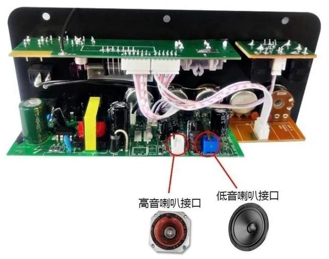 Alt view image 2 of 3 - AJMRTC D10 Main Board Bluetooth Amplifier Board with Digital Number Display, Dual Mic Karaoke Amp Module, AC/DC 12V/24V/220V for Outdoor, Car & Home Family Karaoke Speaker Modification
