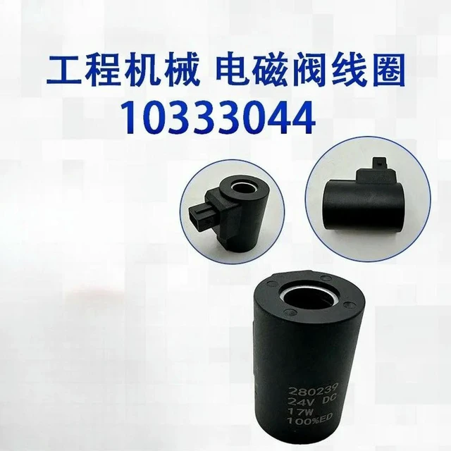 Alt view image 3 of 3 - AJMRTC 10333044 Solenoid Valve Coil 24V for Construction Machinery Parts, Hydraulic Pilot Control Replacement Coil, Heavy Equipment Spare Part for Hydraulic Pilot System