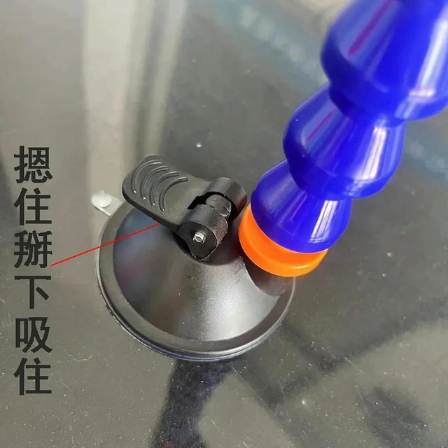 Alt view image 3 of 3 - AJMRTC Light Load Double Suction Cup Bracket for Car Dent Repair, Detection Light Board Link Rack, Portable Holder for Paintless Dent Removal, Auto Body Dent Inspection & Repair Tool