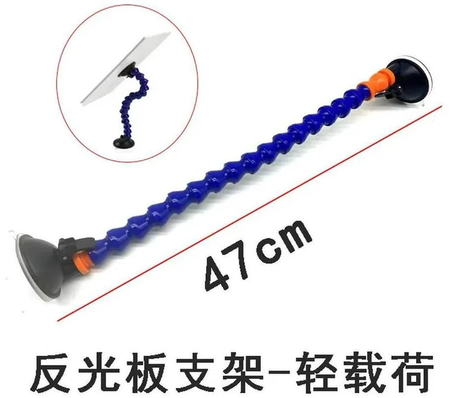 Main image of AJMRTC Light Load Double Suction Cup Bracket for Car Dent Repair, Detection Light Board Link Rack, Portable Holder for Paintless Dent Removal, Auto Body Dent Inspection & Repair Tool