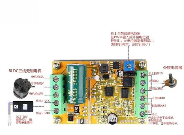 Alt view image 2 of 3 - AJMRTC 3-Phase DC Brushless Hall Motor Controller, 380W ESC Driver Board, Speed Regulating Module with Hall Sensor Support for BLDC Motor, Smart Car, Automation Equipment and DIY Motion Control