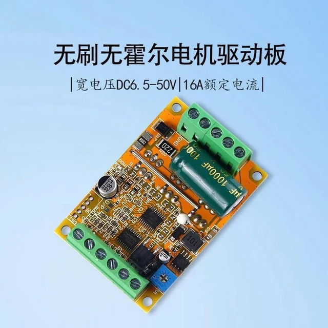 Alt view image 3 of 3 - AJMRTC 3-Phase DC Brushless Hall Motor Controller, 380W ESC Driver Board, Speed Regulating Module with Hall Sensor Support for BLDC Motor, Smart Car, Automation Equipment and DIY Motion Control