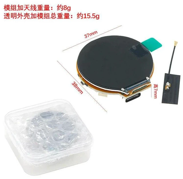 Alt view image 2 of 3 - AJMRTC 1.28 Inch Type-C ESP32-C3 IPS Round Display Module ESP32-2424S012, 240x240 TFT LCD GC9A01 Capacitive Touch Screen, WiFi BLE Development Board for Arduino LVGL IoT Smart Watch Projects
