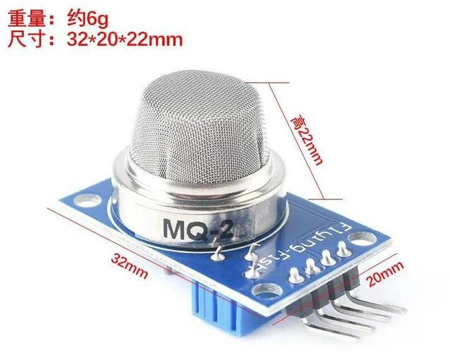 Alt view image 2 of 3 - AJMRTC MQ-2 Gas Sensor Module, Smoke LPG Butane Hydrogen Flammable Gas Detector Module, Analog Digital Output Gas Detector for Arduino IoT Alarm DIY Projects