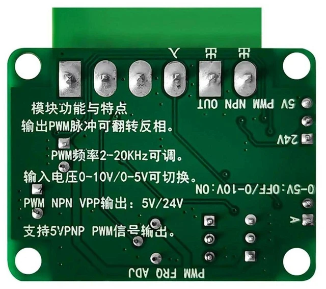 Main image of AJMRTC Voltage to PWM Signal Conversion Module, 0-5V / 0-10V Analog Input to PWM Output Converter, 1Pcs AD Interface Signal Transmitter for PLC Industrial Control Projects