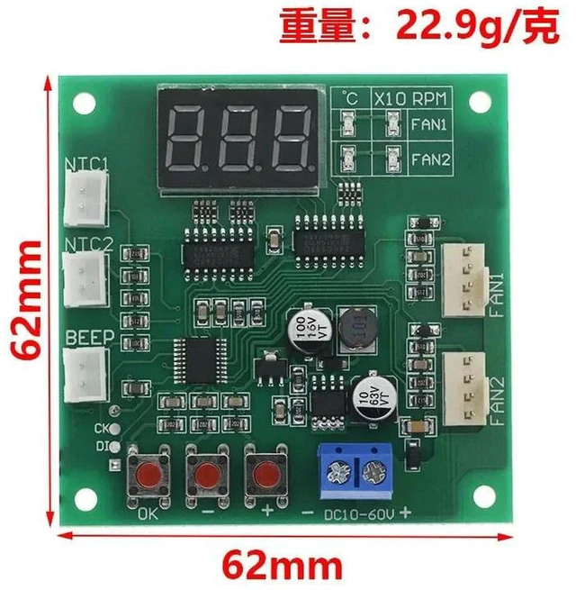 Alt view image 3 of 3 - AJMRTC 12V 24V 48V PWM 4-Wire Fan Temperature Controller Board, Bidirectional Heat Dissipation Temp Speed Display with Stop Alarm, Automatic Fan Speed Regulation for Chassis Cabinet Cooling