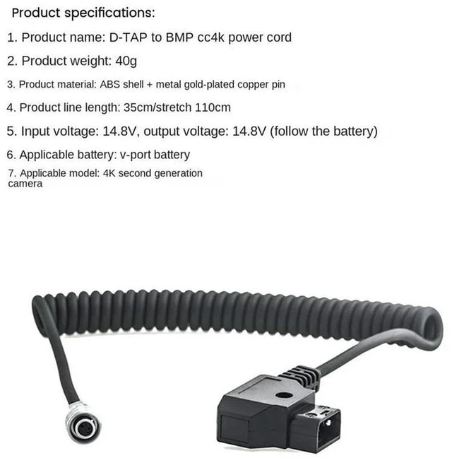Alt view image 2 of 3 - AJMRTC D-Tap to BMPCC 4K 6K Power Cable, V-Mount Battery DTap Power Supply Cord for Blackmagic Pocket Cinema Camera 4K / 6K, Portable Camera Power Adapter Cable for Video Shooting Setup