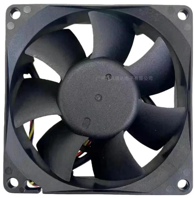 Alt view image 2 of 3 - AJMRTC 8025 PWM Cooling Fan, DF0802512B2UN 8cm 80×80×25mm DC12V 0.6A 4-Pin Hydraulic Bearing Quiet PC Case Fan, High Performance Axial Fan for Computer Chassis, Cabinet Heat Dissipation Replacement