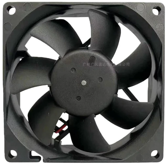 Alt view image 3 of 3 - AJMRTC CC8025L12S 8025 8CM Quiet Cooling Fan, DC12V 0.10A 2-Pin Low Noise PC Case Fan, 80x80x25mm Brushless Cooler for Computer Case CPU Cabinet Heat Sink Heat Dissipation