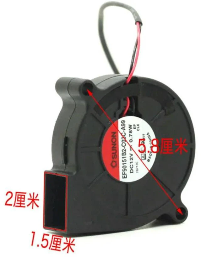 Alt view image 2 of 3 - AJMRTC EF50151B2-C03C-A99 Replacement Blower Fan, 5015 50x50x15mm 5cm DC 12V 0.78W Mute Silent Turbine Cooling Fan, Centrifugal Fan for Printer, Small Cabinet, DIY Heat Dissipation