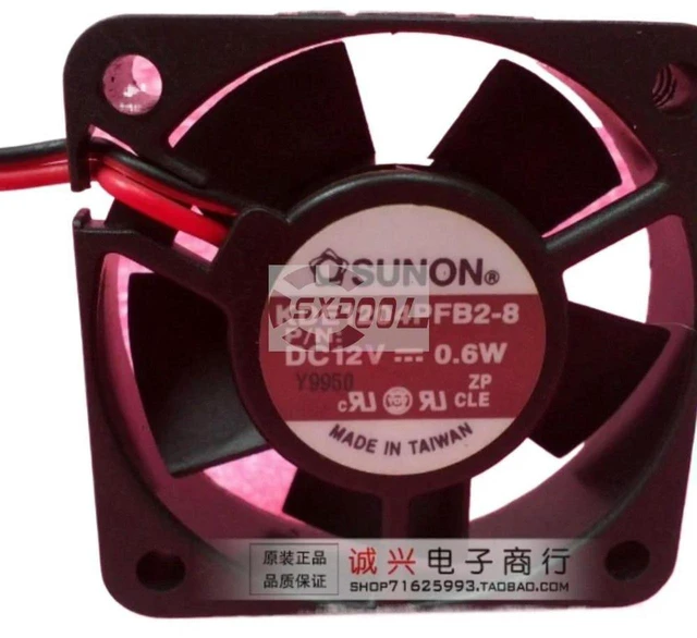 Main image of AJMRTC 2Pcs 40mm x 10mm DC 12V Axial Cooling Fan, Replacement KDE1204PFB2-8 4CM Silent Video Card Fan, 0.6W Low Power Small Square Fan for GPU, Router and Electronic Equipment Heat Dissipation