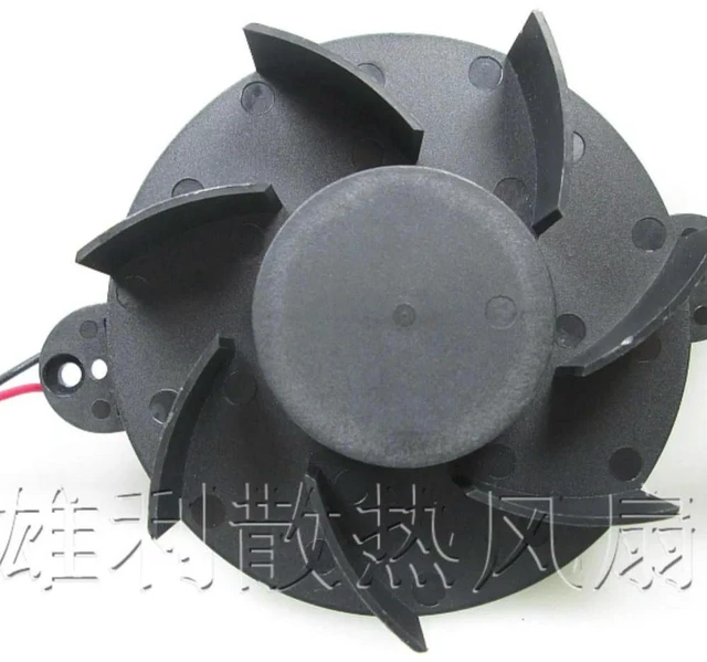 Alt view image 3 of 3 - AJMRTC 2-Wire Mute Cooling Fan Replacement for TD8025LS-P, 8025 0.20A Axial Fan, 90mm & 75mm Pitch Fan Blades, Quiet Case Fan for Industrial Equipment, Chassis Heat Dissipation