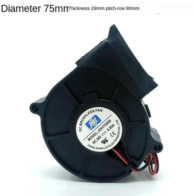 Main image of AJMRTC JDH7530S Turbo Blower Fan, 7530 75x75x30mm 7.5cm DC 24V 0.20A Centrifugal Cooling Fan, Brushless Turbine Blower for Dryer, Humidifier, Small Household Appliance Heat Dissipation
