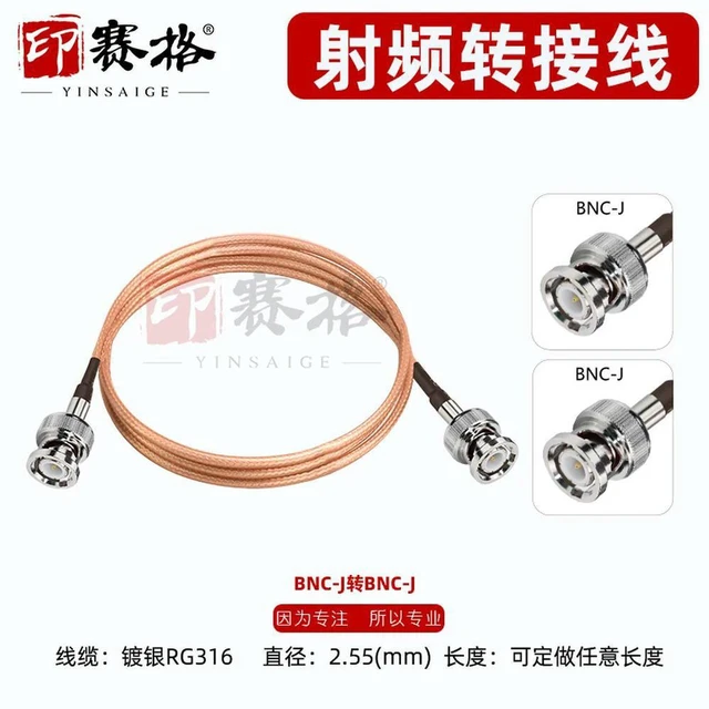 Alt view image 2 of 3 - AJMRTC BNC RF Coaxial Cable, BNC-JJ Male to Male RG316 Silver Plated Wire, BNC Male Connector Oscilloscope Test Cable, High Frequency RF Signal Transmission Cable for Test Instrument